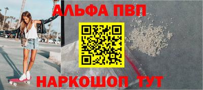 скорость Кинель