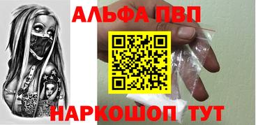 скорость Кинель