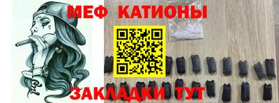 скорость Кинель
