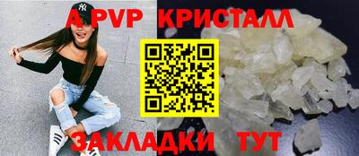 мескалин Кимры