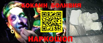 скорость Кинель