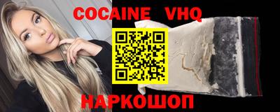 сатива Кингисепп