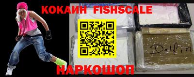 скорость Кинель