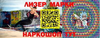 скорость Кинель