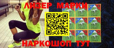 скорость Кинель