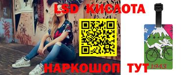 мескалин Кимры