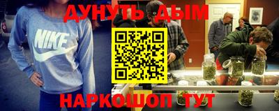 мескалин Кимры