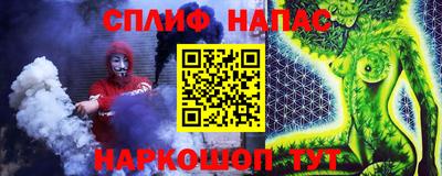мескалин Кимры