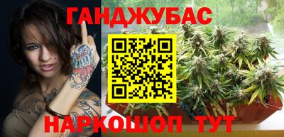 скорость Кинель