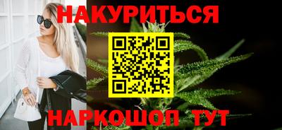 мескалин Кимры