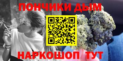 мескалин Кимры