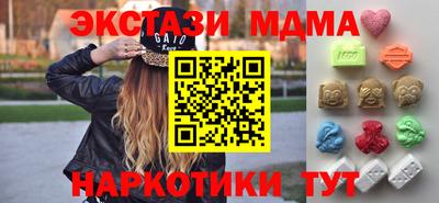сатива Кингисепп