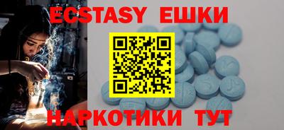 сатива Кингисепп