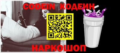 сатива Кингисепп
