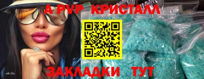 скорость Кинель