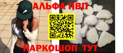 скорость Кинель