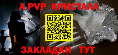 мескалин Кимры