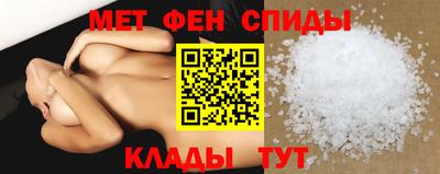 мескалин Кимры