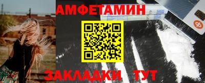 мескалин Кимры