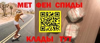 сатива Кингисепп