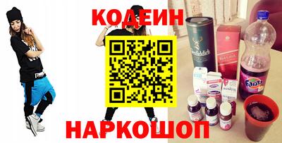 сатива Кингисепп