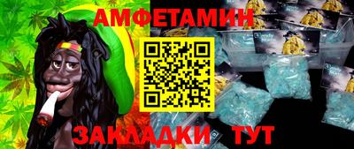 мескалин Кимры