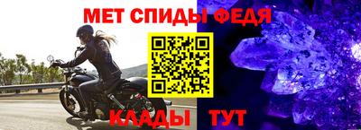 скорость Кинель