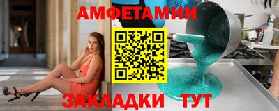 мескалин Кимры