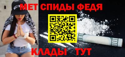 сатива Кингисепп