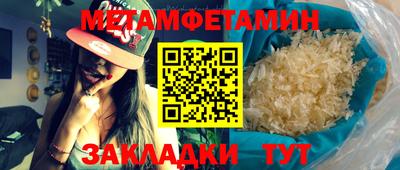мескалин Кимры