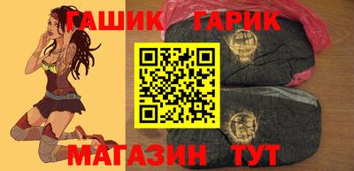 сатива Кингисепп