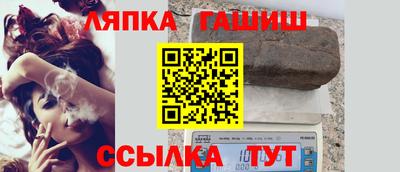мескалин Кимры