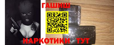 мескалин Кимры