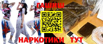 мескалин Кимры