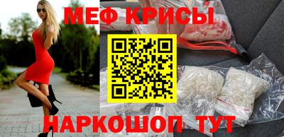 скорость Кинель