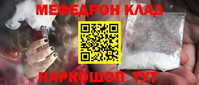 сатива Кингисепп