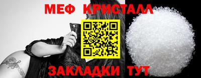 мескалин Кимры
