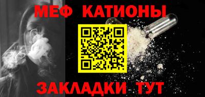 мескалин Кимры